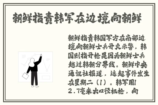 春雨短视频