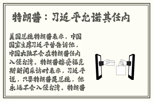 17c吃瓜网黑料泄密黑料网呱呱
